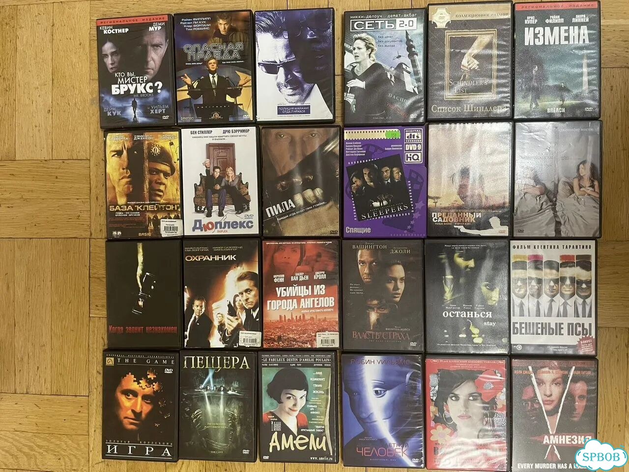 DVD (фильмы+сериал Друзья) пакетом фото 5