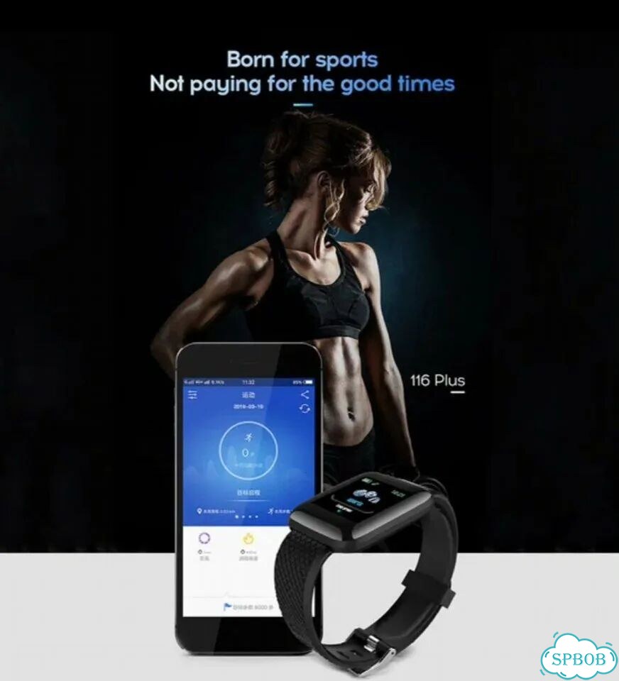 Умный браслет Fitpro 116Plus фото 4