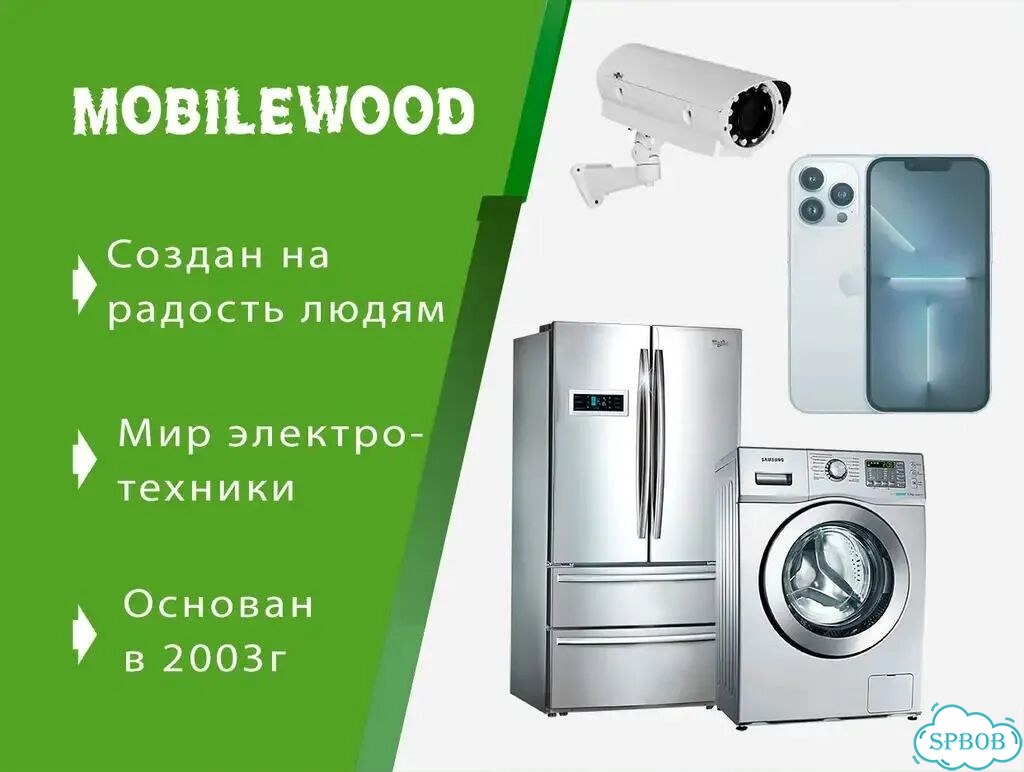 Google Pixel 10a, 8/256 ГБ фото 4