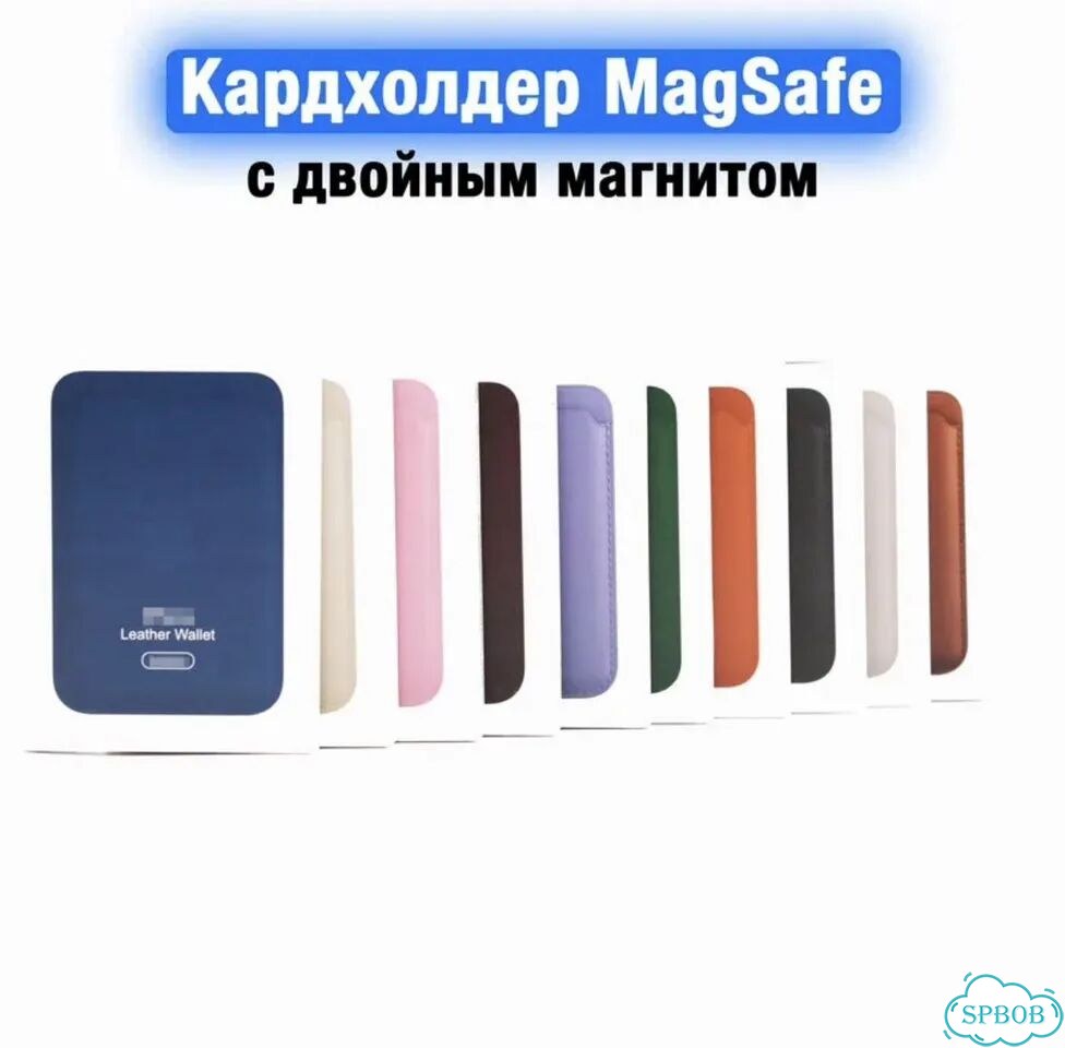 Кардхолдер кожаный фото 1