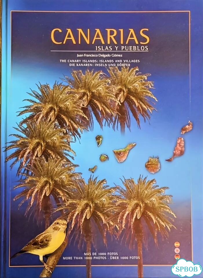 Книги на иностранных языках фото 1