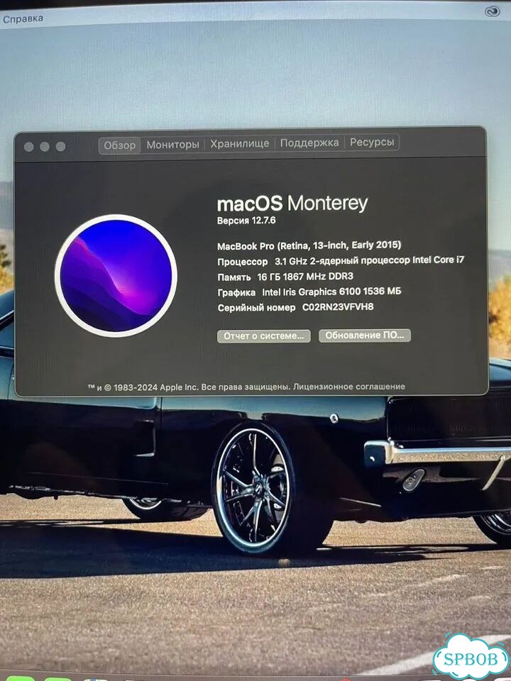 Apple macbook pro 13 2015 i7/16/256 фото 3