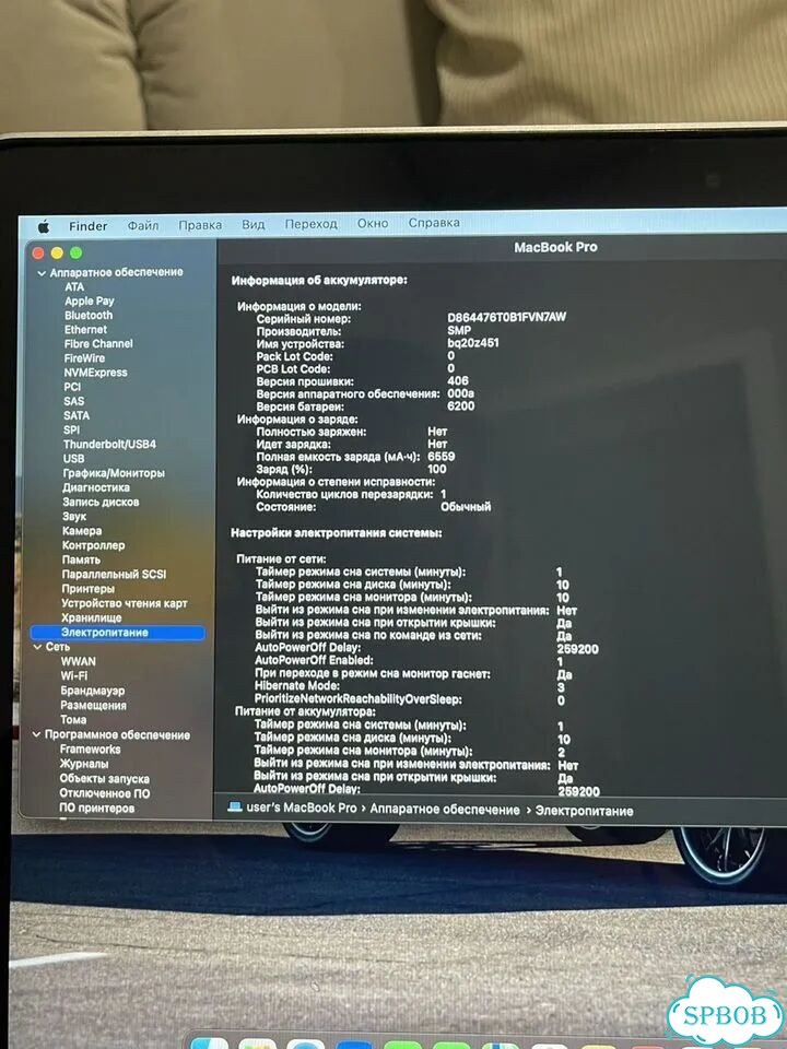 Apple macbook pro 13 2015 i7/16/256 фото 4