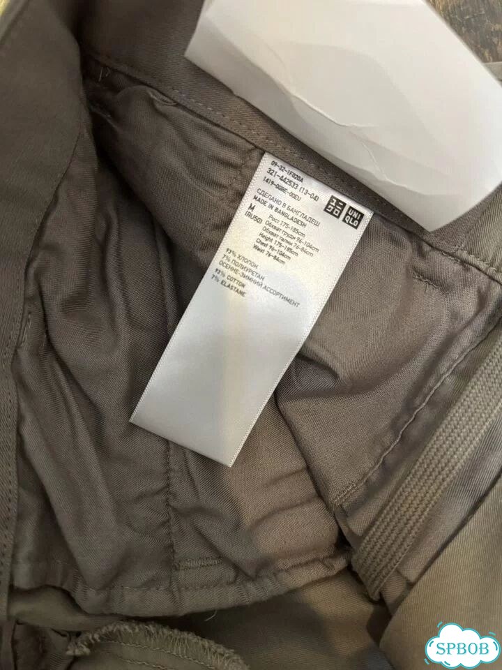 Брюки Uniqlo SMART / M фото 4