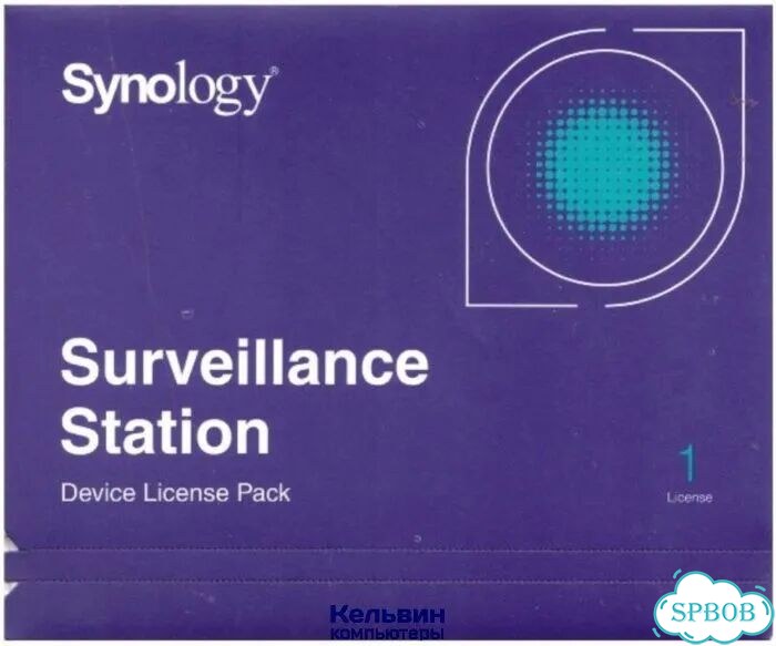 Synology 1-camera expansion pack (incl activation key to increase number cameras attached to NAS) (L фото 1