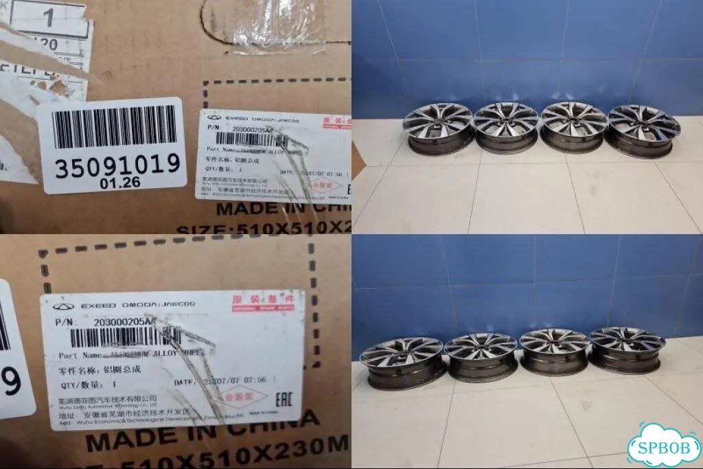 Комплект колесных дисков алюминиевых R18 Chery Tiggo 7 Pro 2020 фото 1