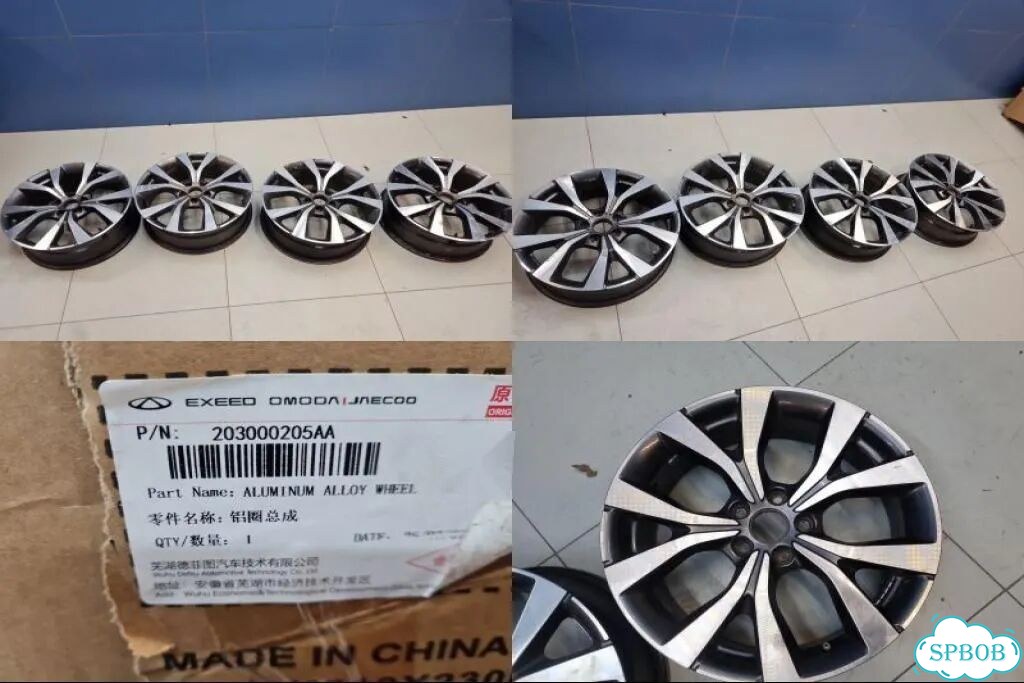 Комплект колесных дисков алюминиевых R18 Chery Tiggo 7 Pro 2020 фото 1
