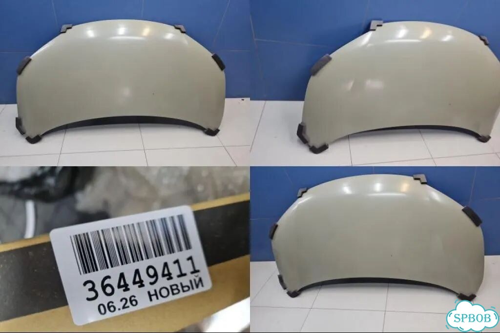 Капот Honda CR-V 2012-2018 фото 1