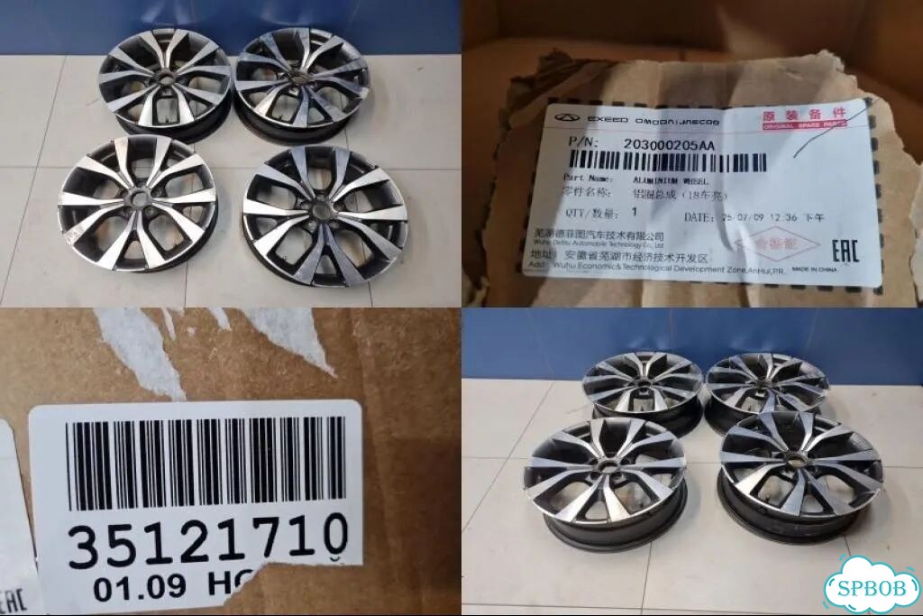 Комплект колесных дисков алюминиевых R18 Chery Tiggo 7 Pro 2020 фото 1