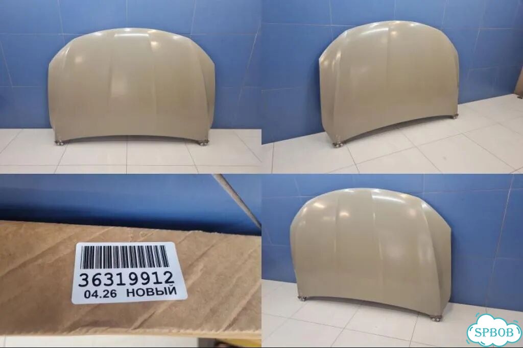 Капот Geely Tugella FY11 2020 фото 1