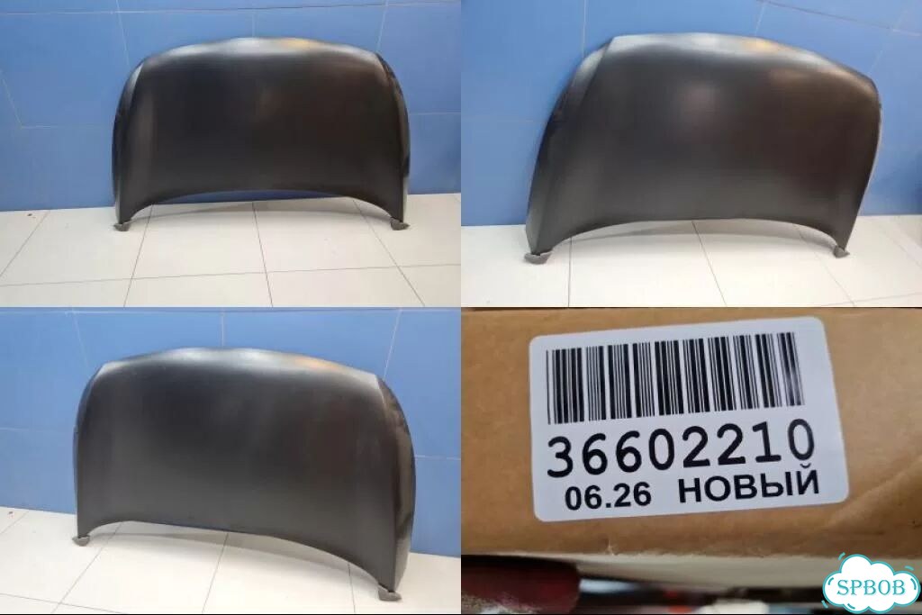 Капот KIA Sportage 2010-2015 фото 1
