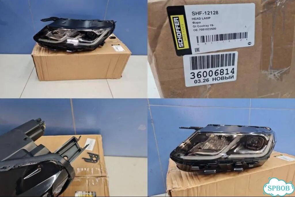 Фара левая Geely Coolray SX11 2020 фото 1