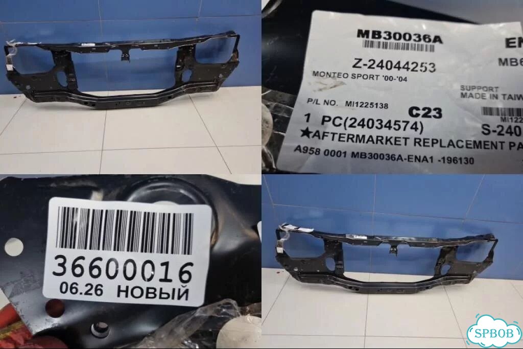 Панель передняя радиатора Mitsubishi Pajero Montero Sport K9 1997-2008 фото 1