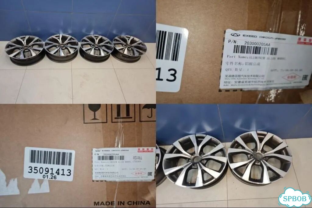 Комплект колесных дисков алюминиевых R18 Chery Tiggo 7 Pro 2020 фото 1