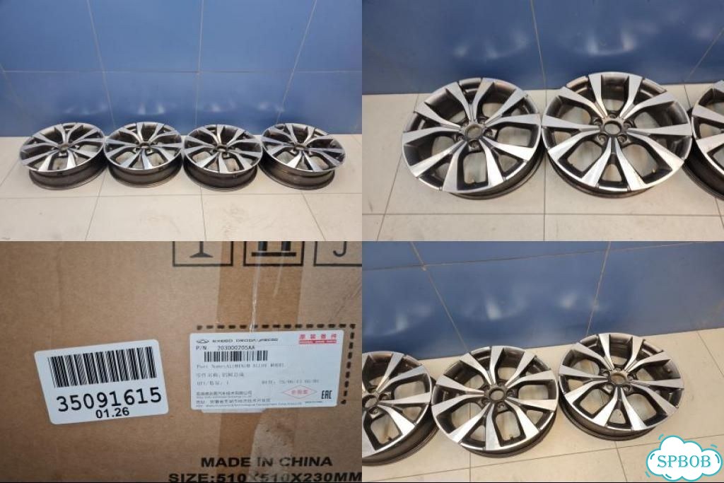 Комплект колесных дисков алюминиевых R18 Chery Tiggo 7 Pro 2020 фото 1