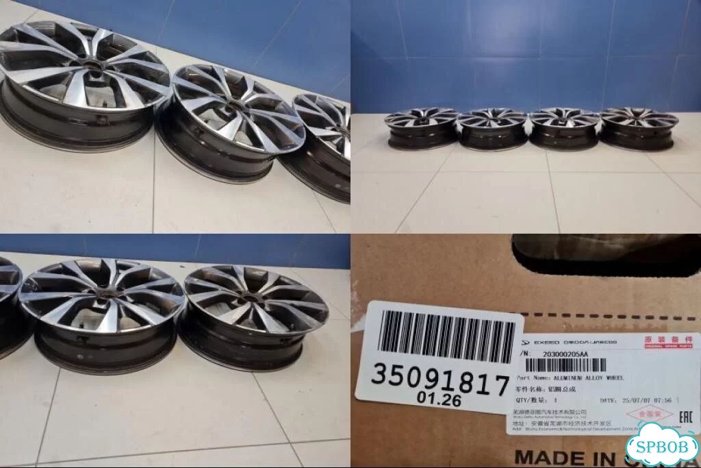 Комплект колесных дисков алюминиевых R18 Chery Tiggo 7 Pro 2020 фото 3