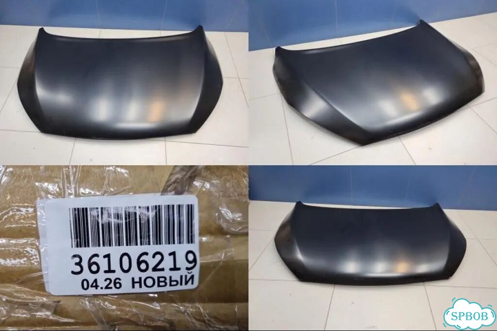 Капот KIA Sorento Prime 2014-2020 фото 1