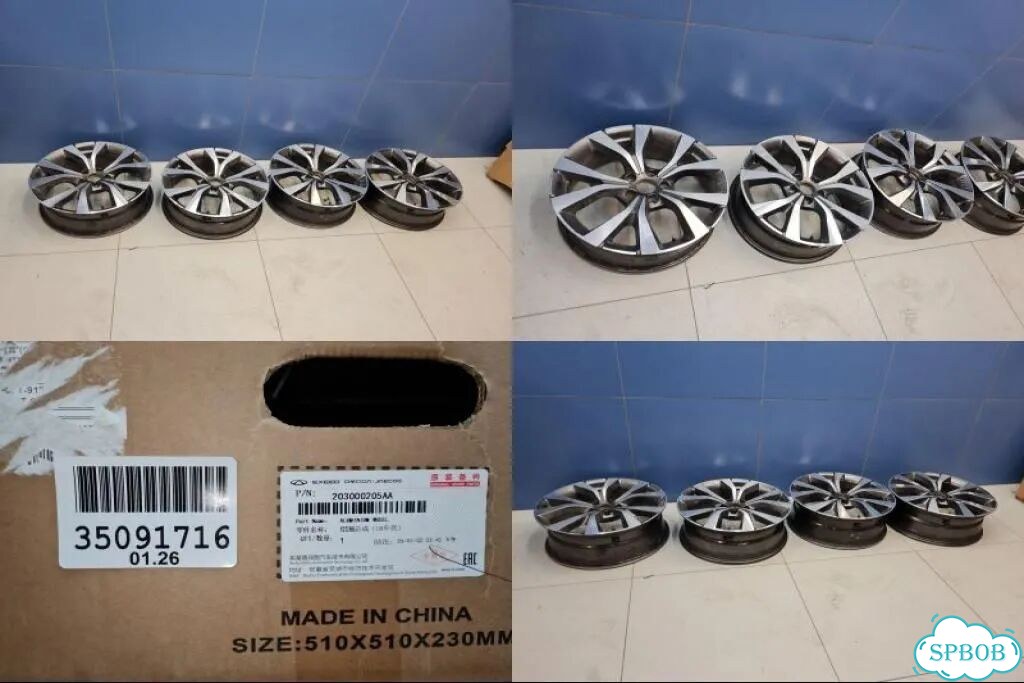 Комплект колесных дисков алюминиевых R18 Chery Tiggo 7 Pro 2020 фото 1