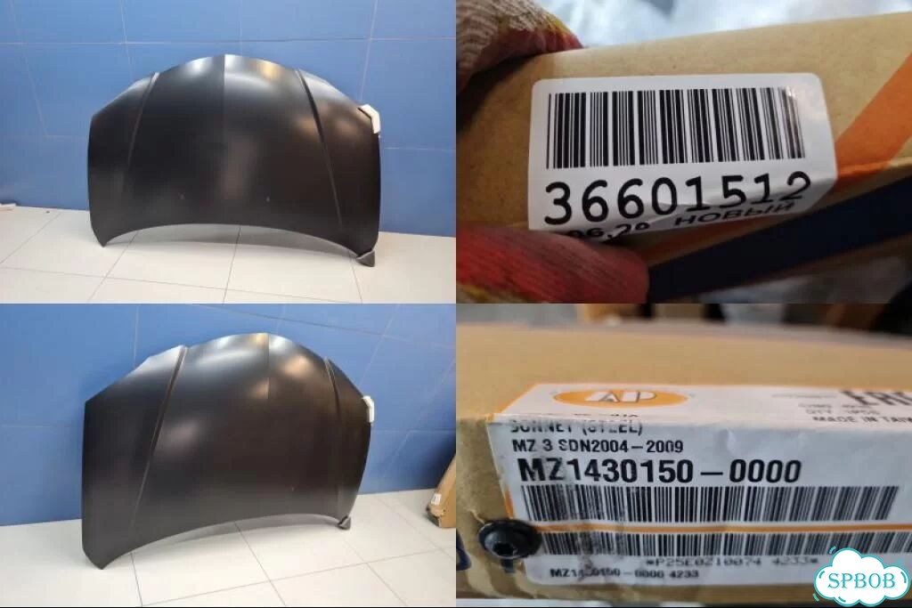 Капот Mazda 3 BK 2002-2009 фото 1