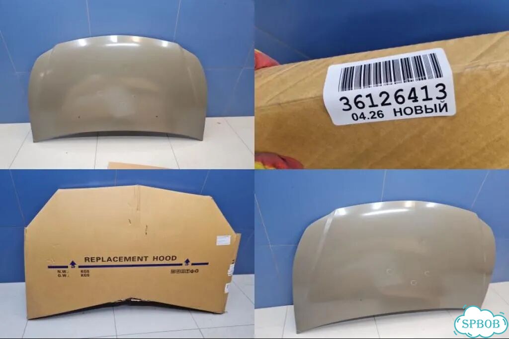 Капот Suzuki SX4 2006-2013 фото 1