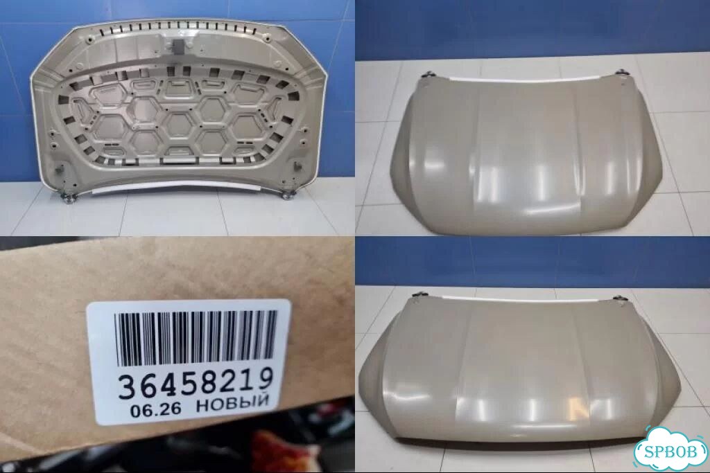 Капот Geely Monjaro KX11 2021 фото 2