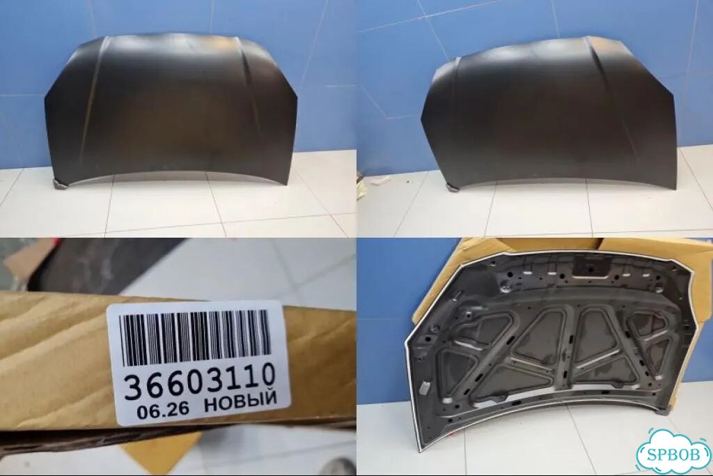 Капот KIA Rio 2 2005-2011 фото 1