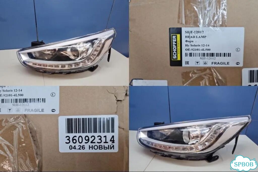Фара левая Hyundai Solaris 2010-2017 фото 1