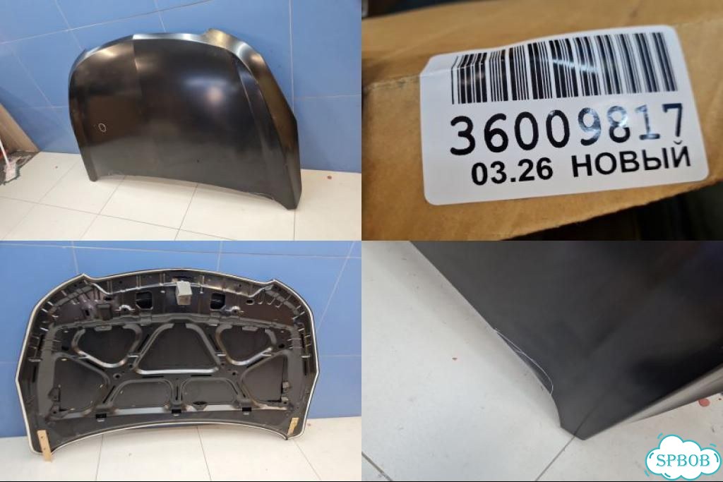 Капот Chevrolet Cruze 2009-2016 фото 1