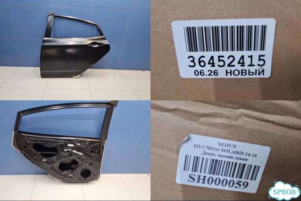 Дверь левая задняя Hyundai Solaris 2010-2017 фото 1
