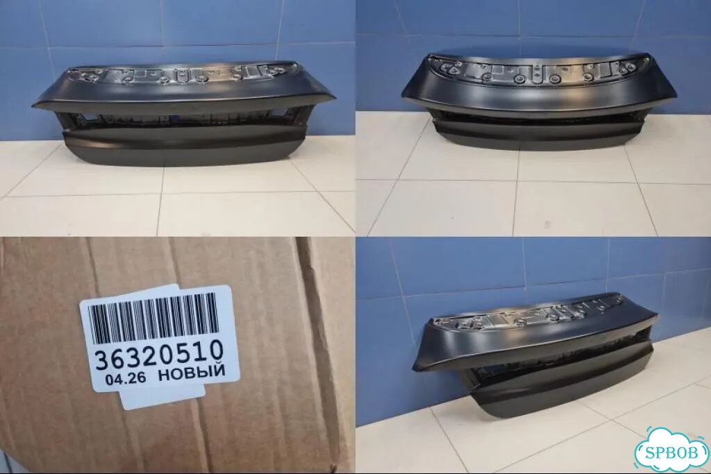 Крышка багажника KIA K5 2020 фото 1