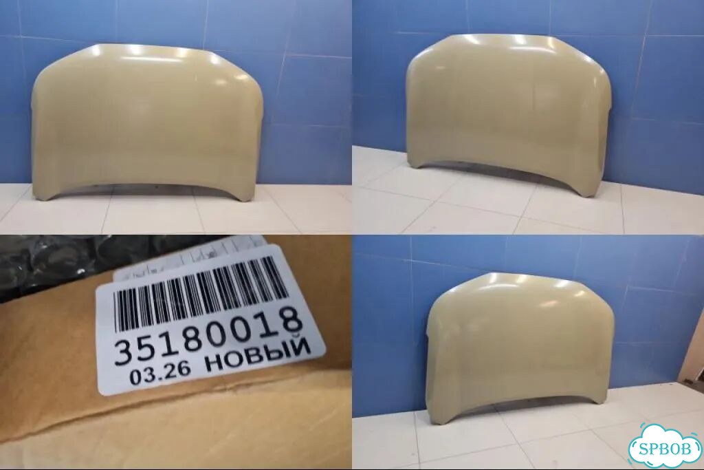Капот Chery Tiggo 8 Pro 2021 фото 1