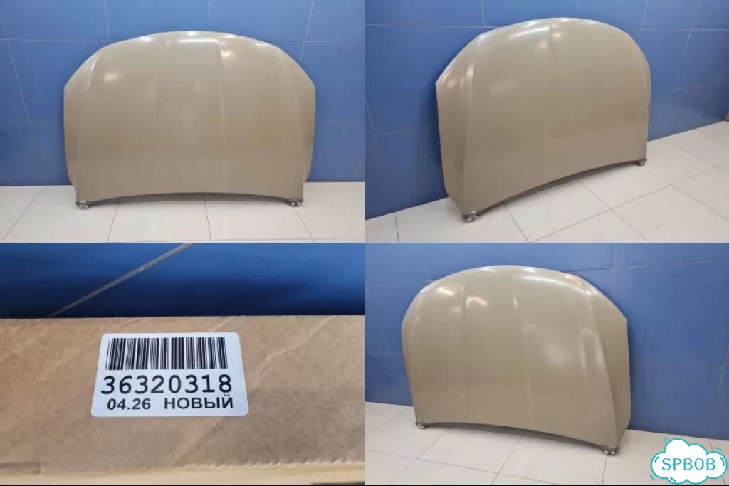Капот Geely Tugella FY11 2020 фото 1