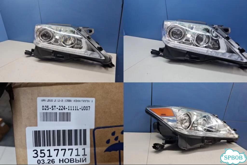 Фара правая Lexus LX 570 URJ200 2007 фото 1
