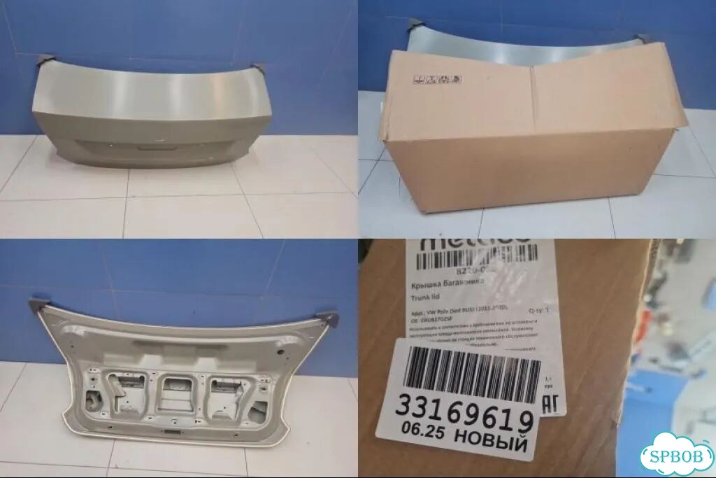 Крышка багажника Volkswagen Polo Sedan 2011 фото 1