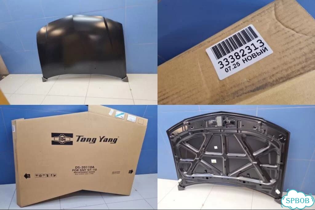 Капот Nissan Almera Classic B10 2006-2013 фото 2