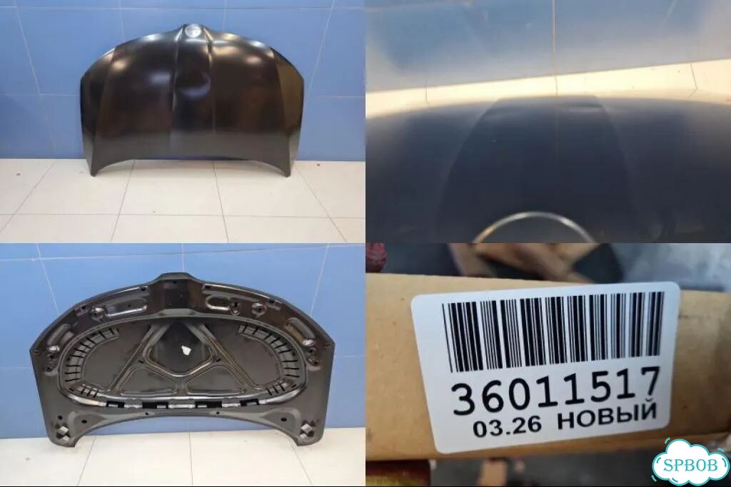 Капот Skoda Rapid 2013 фото 1