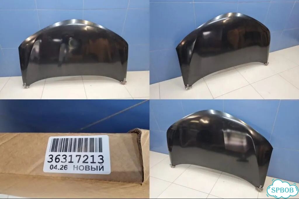 Капот Toyota RAV 4 2013-2019 фото 1