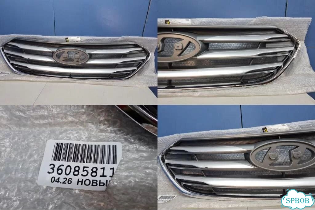 Решетка радиатора Hyundai Santa Fe DM 2012-2018 фото 1