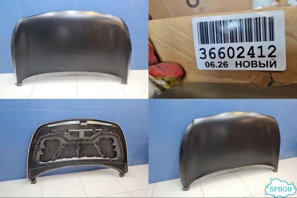 Капот KIA Sportage 2010-2015 фото 1