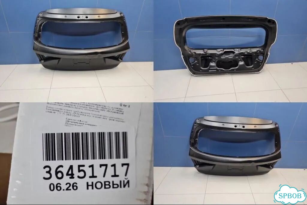 Дверь багажника KIA Rio 2017 фото 1