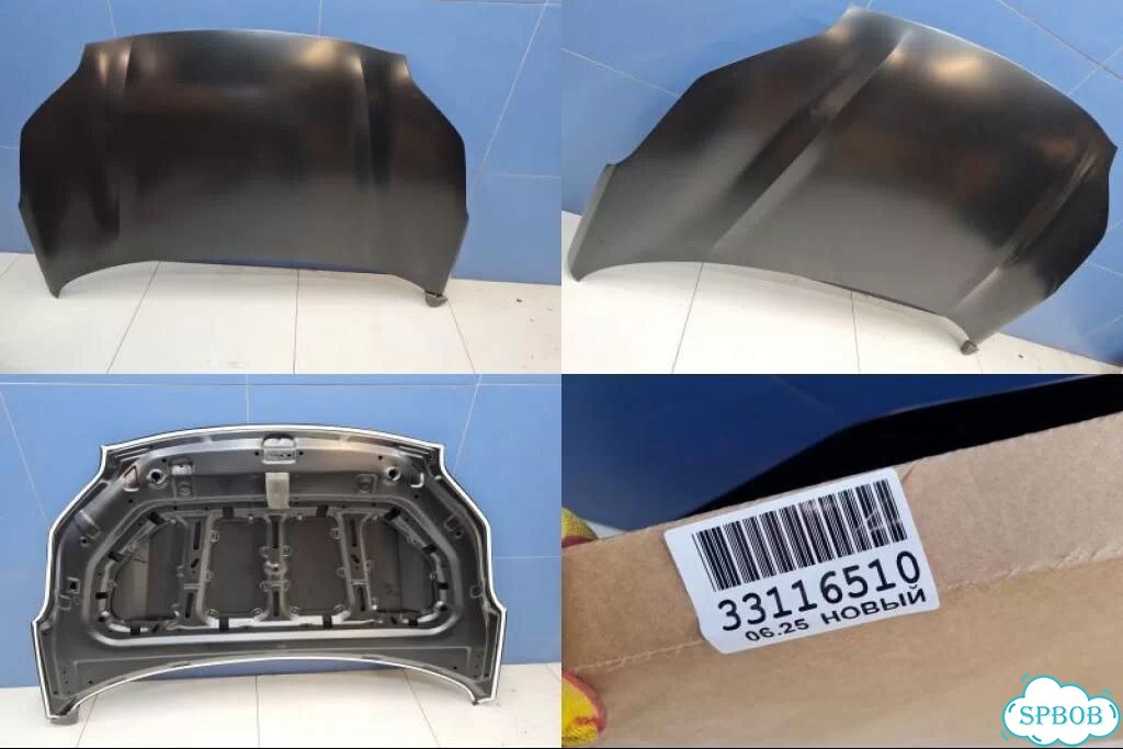 Капот KIA Sportage 2015-2021 фото 1