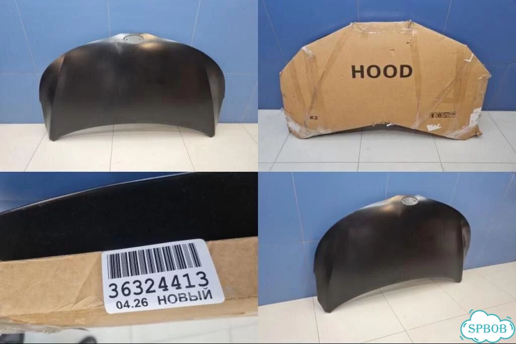 Капот KIA Rio 3 2012-2017 фото 1