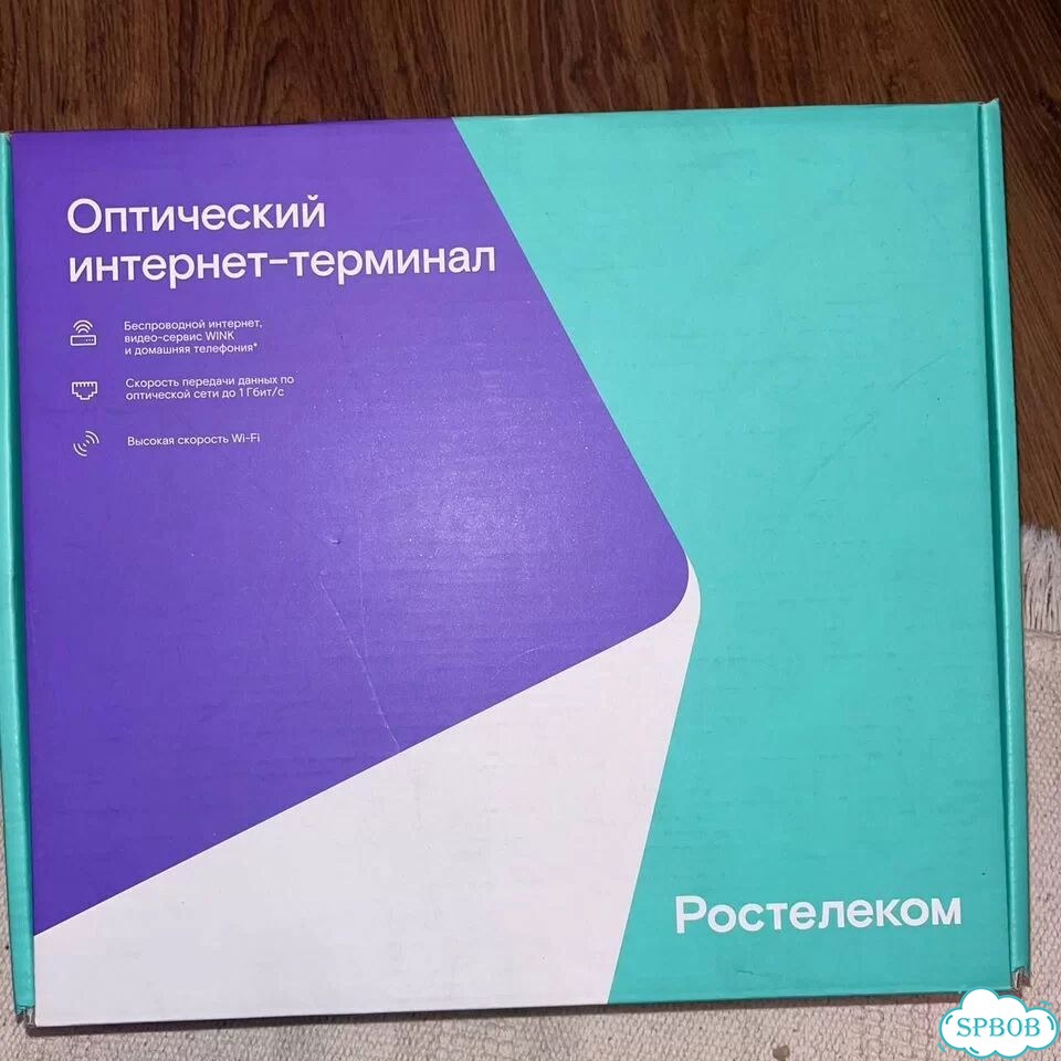 Роутеры, gpon терминалы, коммутаторы, свичи фото 1