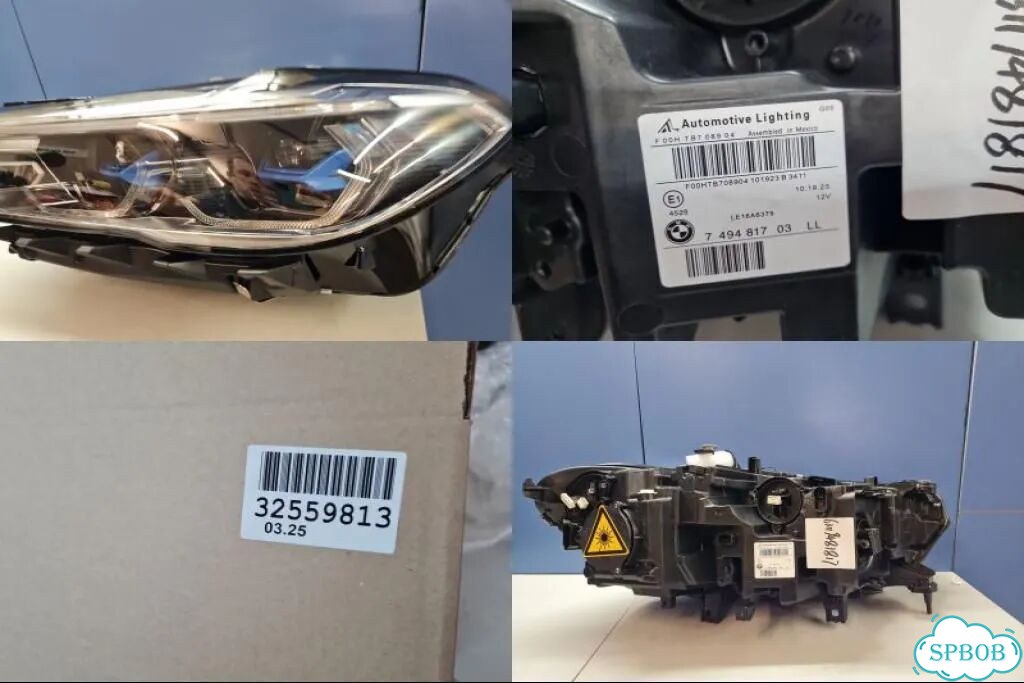 Фара лазерная левая BMW X5 G05 2018 фото 2