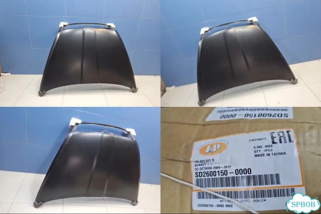 Капот Skoda Octavia A5 1Z 2004-2013 фото 1