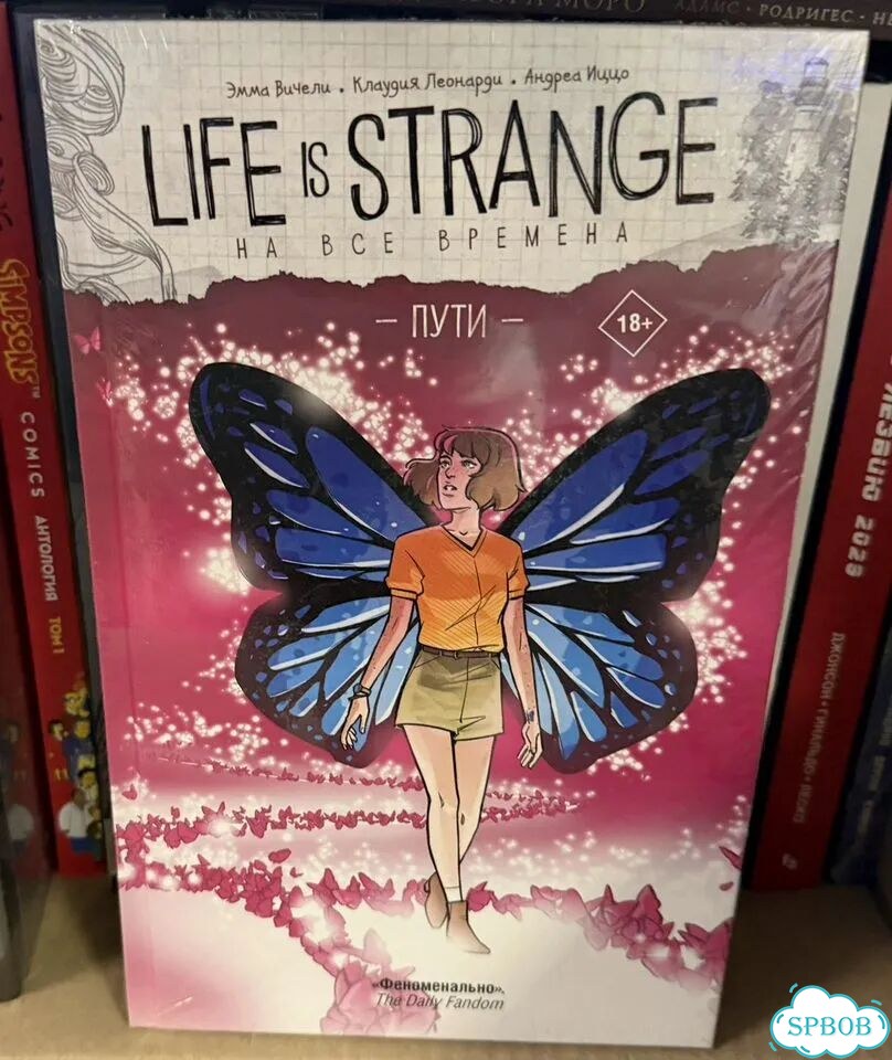 Life is strange комикс фото 1