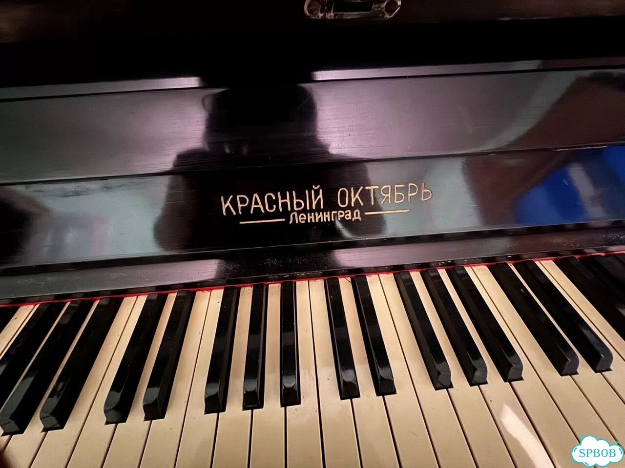 Пианино кабинетное фото 4