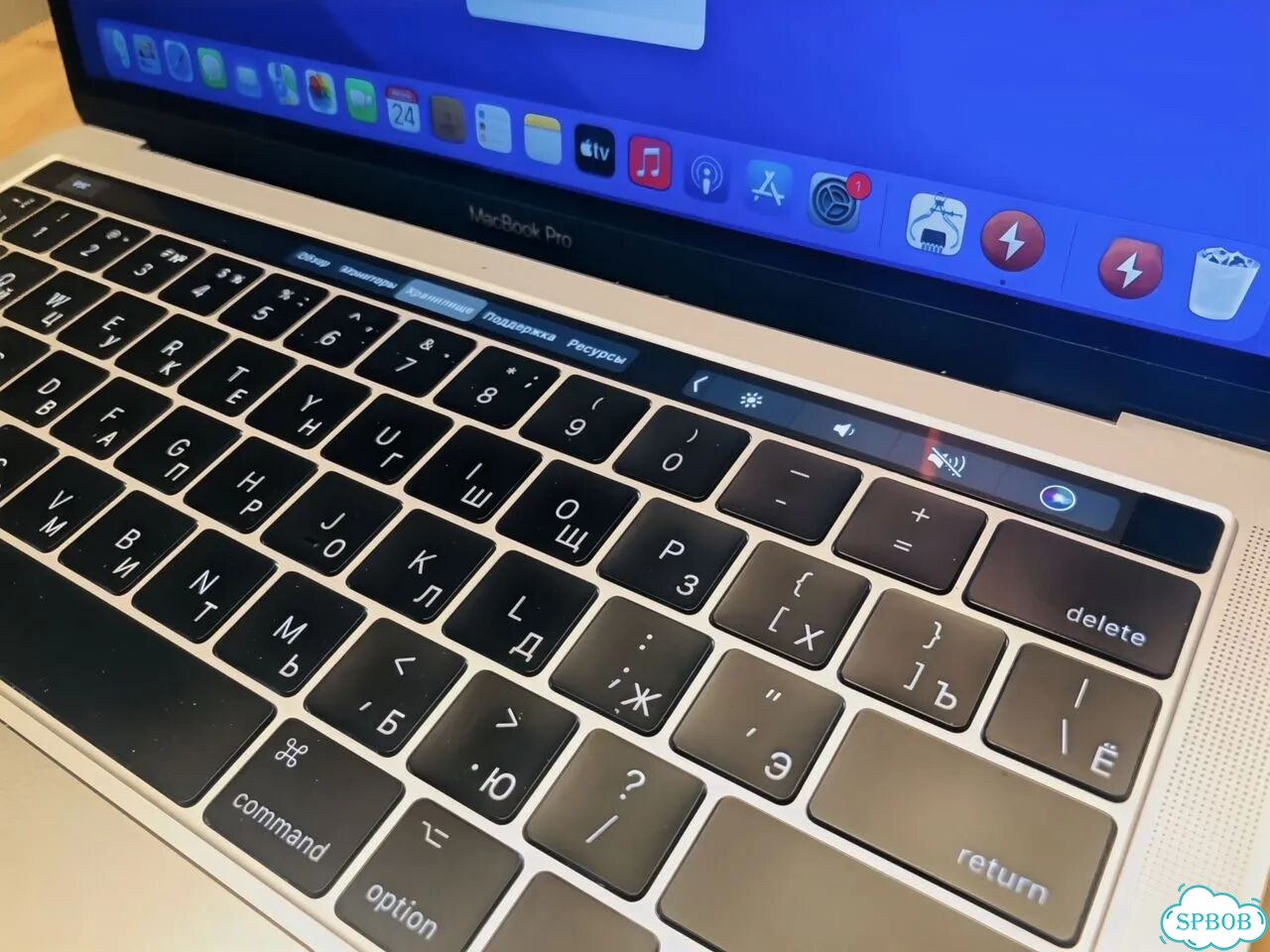 Macbook pro 13 touch bar i5/500ssd фото 5
