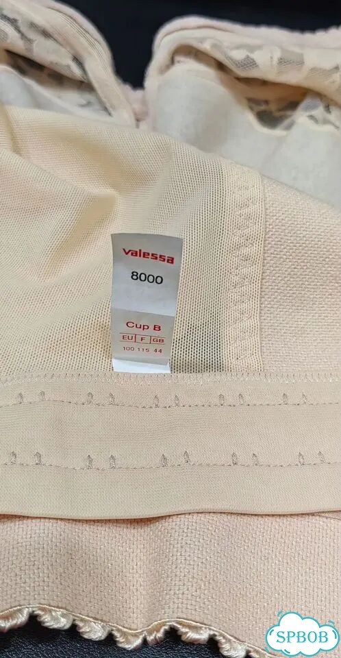 Новый бюстгальтер-полуграция Valessa 100B фото 9