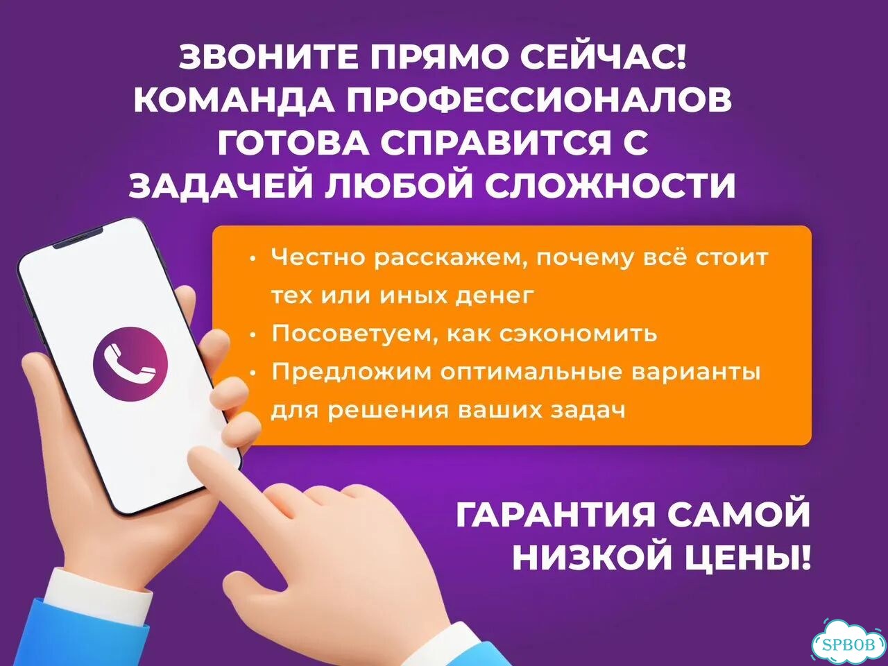 Тахограф Меркурий тa001 с нкм с гарантией за 1 день фото 10